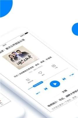 轻学堂
