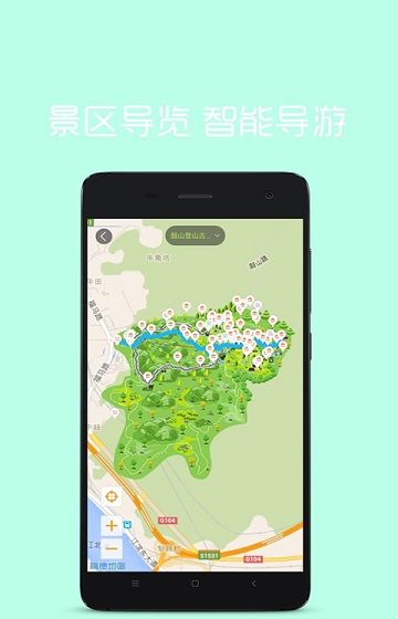 笨游