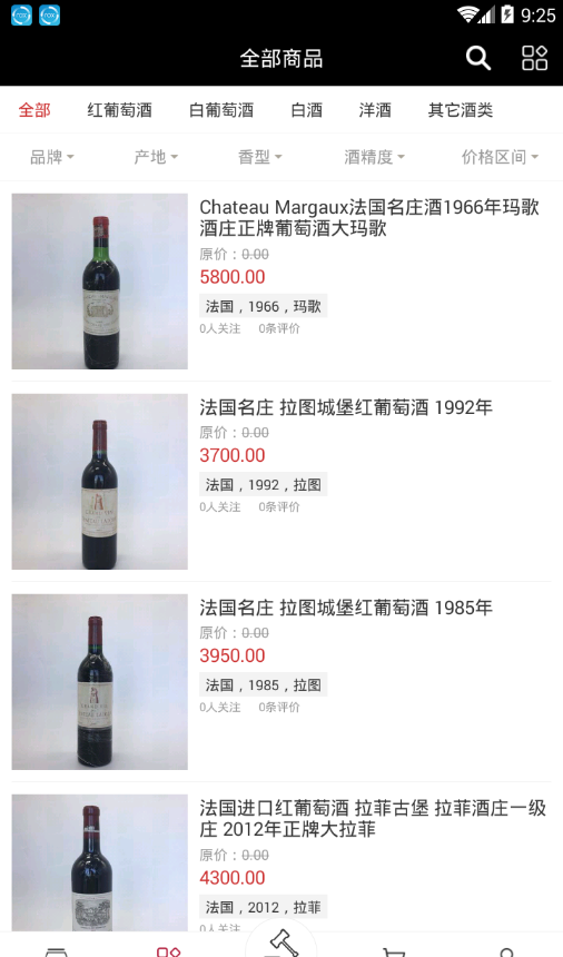 醇狼