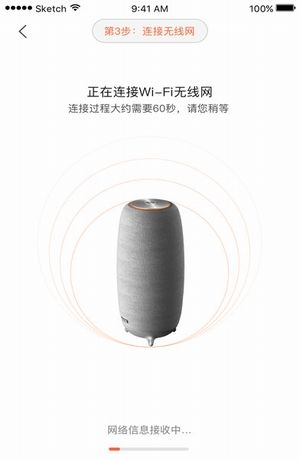 小雅AI音箱