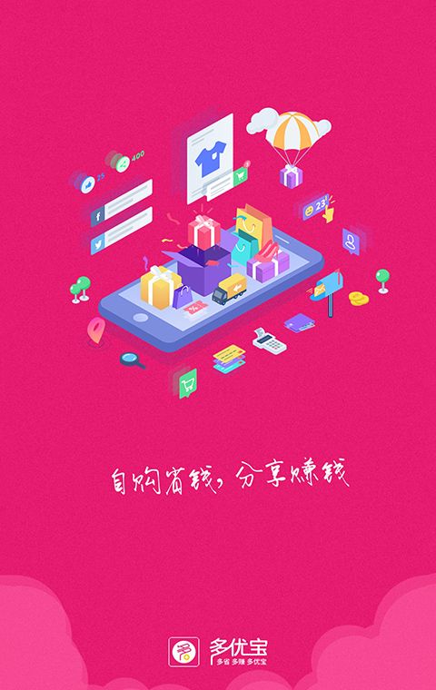 多优宝