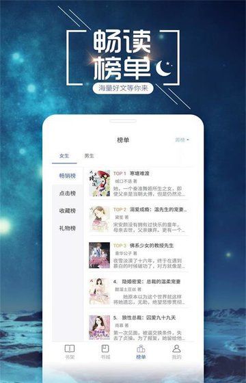 小说吧