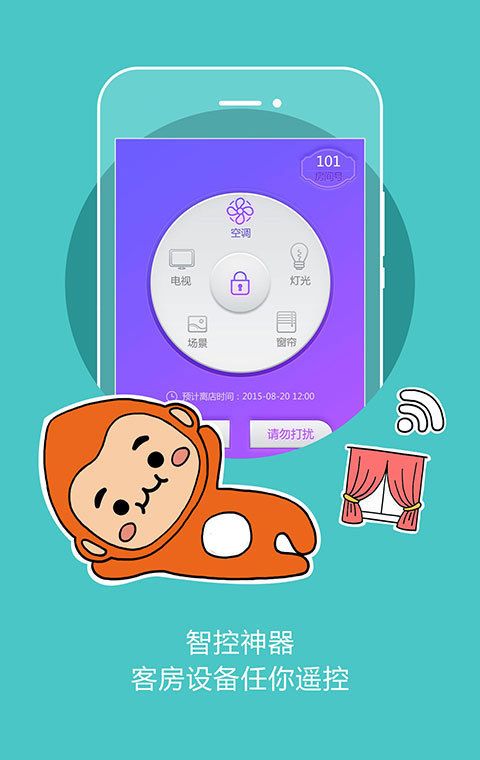 布丁生活