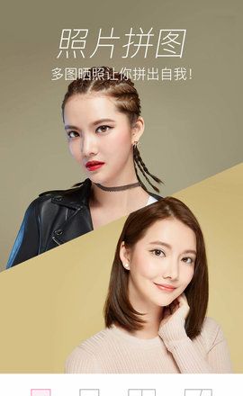 玫琳凯粉镜