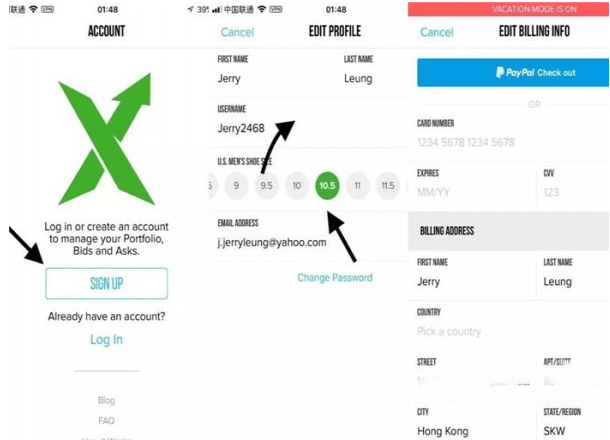 StockX