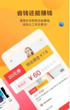 喵象