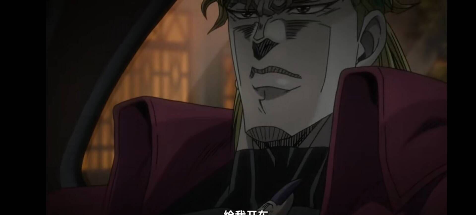 我要司机