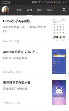 106学习