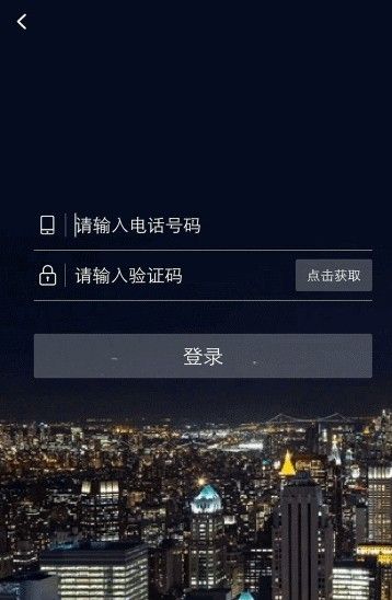 二班长跑跑