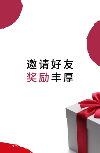 每天看点