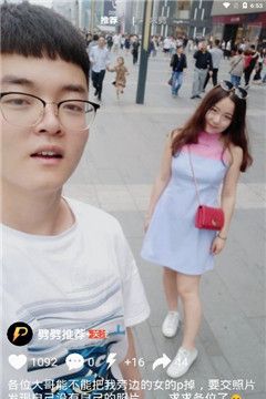 劈劈