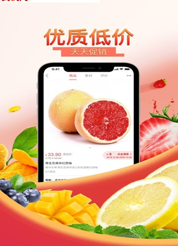极米优选