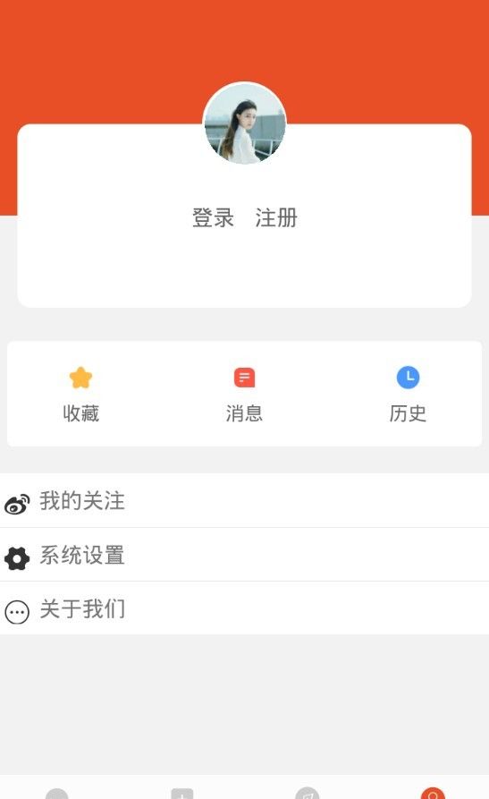 东莞头条