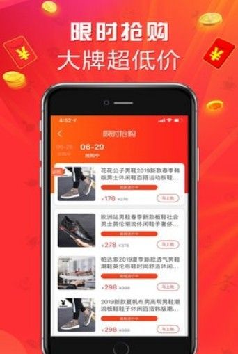 乐涂优品