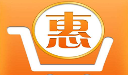 小熊返利