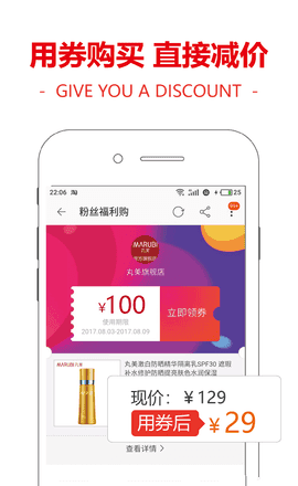 卷优