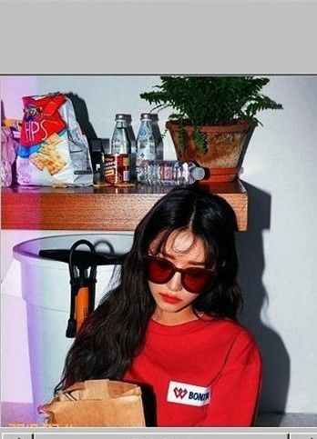 Vaporgram