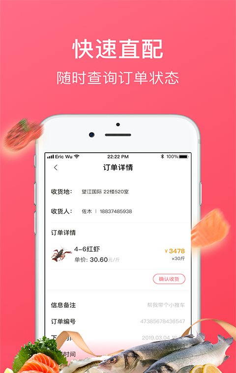 牛滴优选