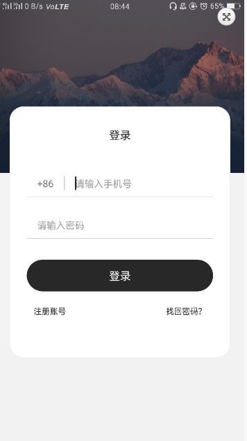 读书会