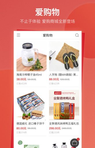 环球首发