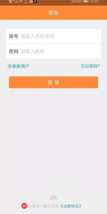 一分淘