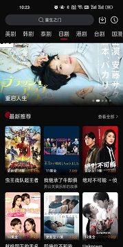 蜜芽忘忧草老狼