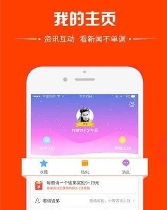 鲨鱼资讯