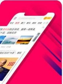 每日要讯