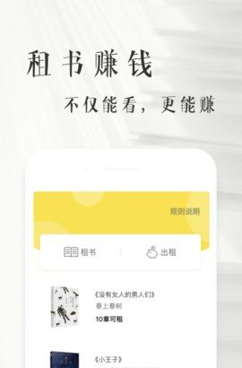 书纽