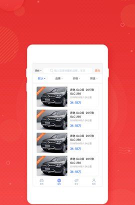 枣枣车