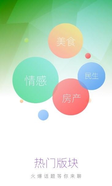 上林网
