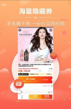 黑淘