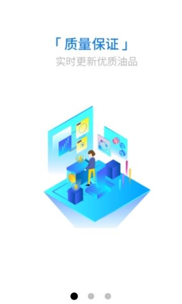 大化西油