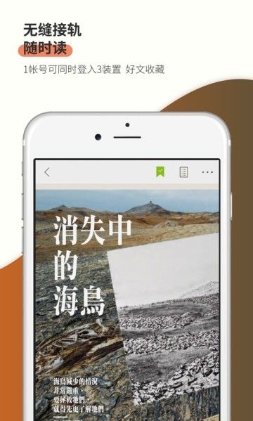 Kono生活志