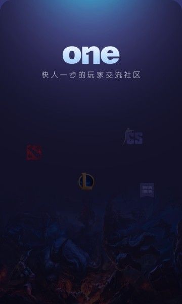 one电竞