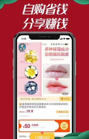 竹子君