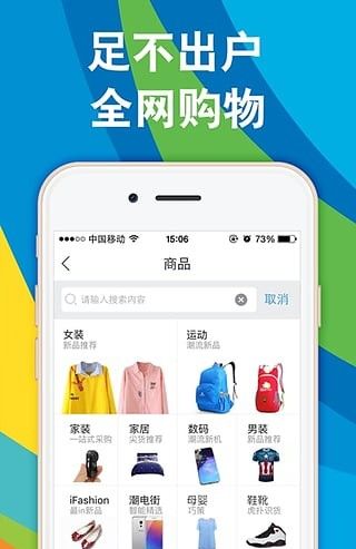布谷生活