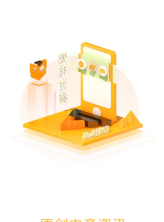银河电竞