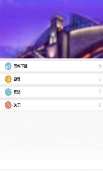 随身看看