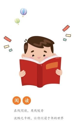 92k小说网