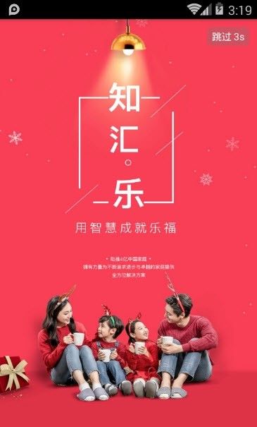 易企阅