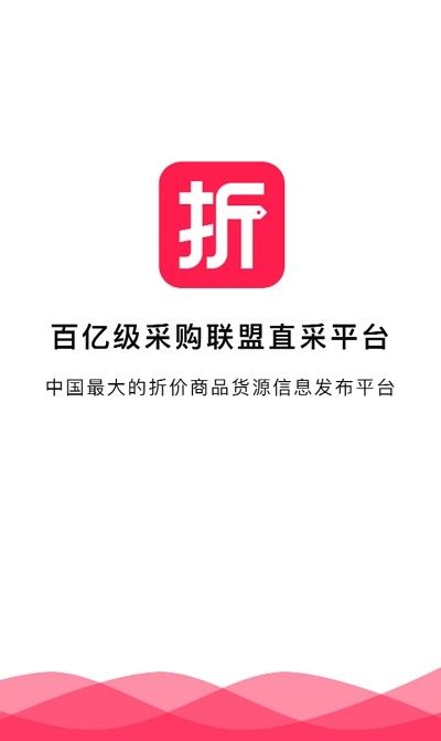 折满满
