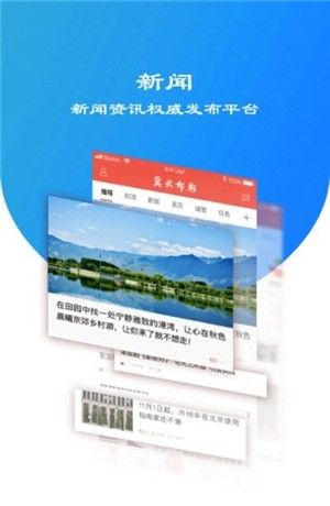 冀云邯郸