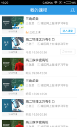 无限宝