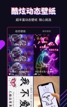 多来电