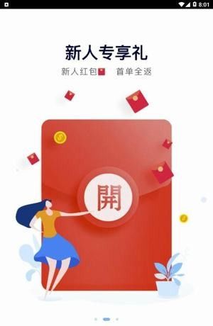 栗记
