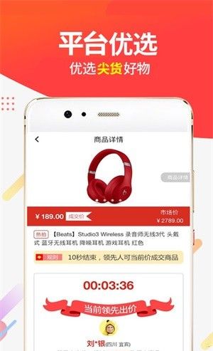 小刀商城
