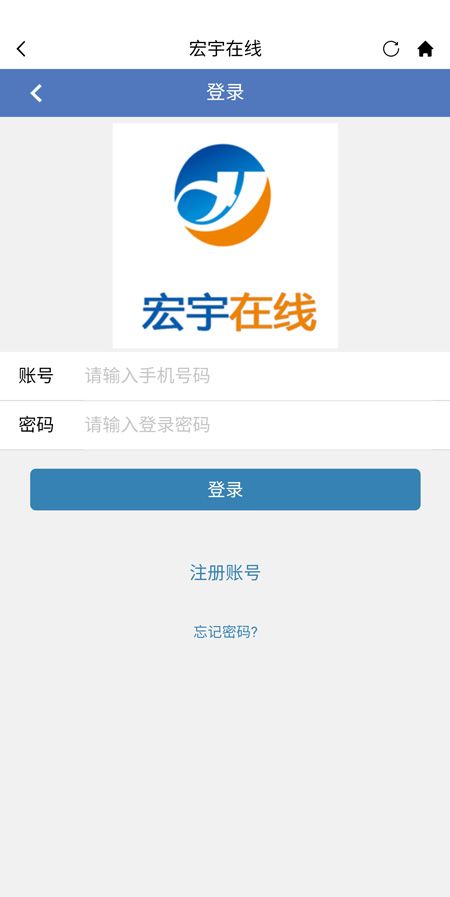 宏宇在线