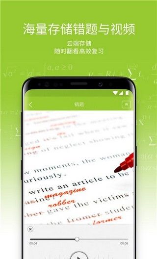 六点作业