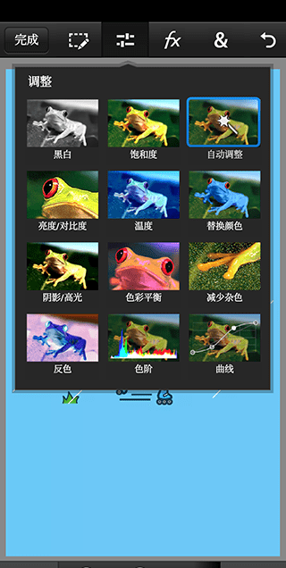 pscc